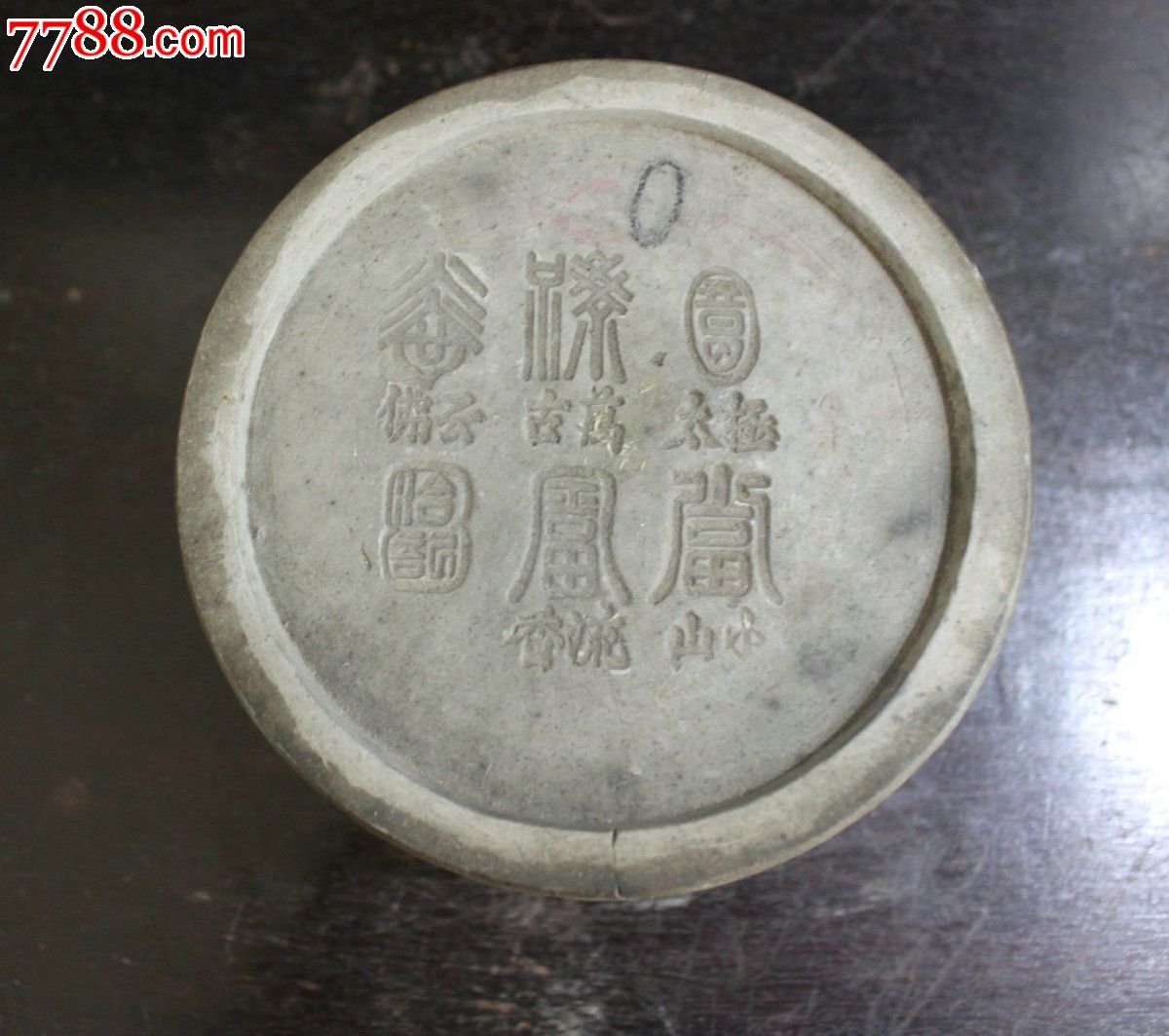 杨鸿兴造蟋蟀罐2