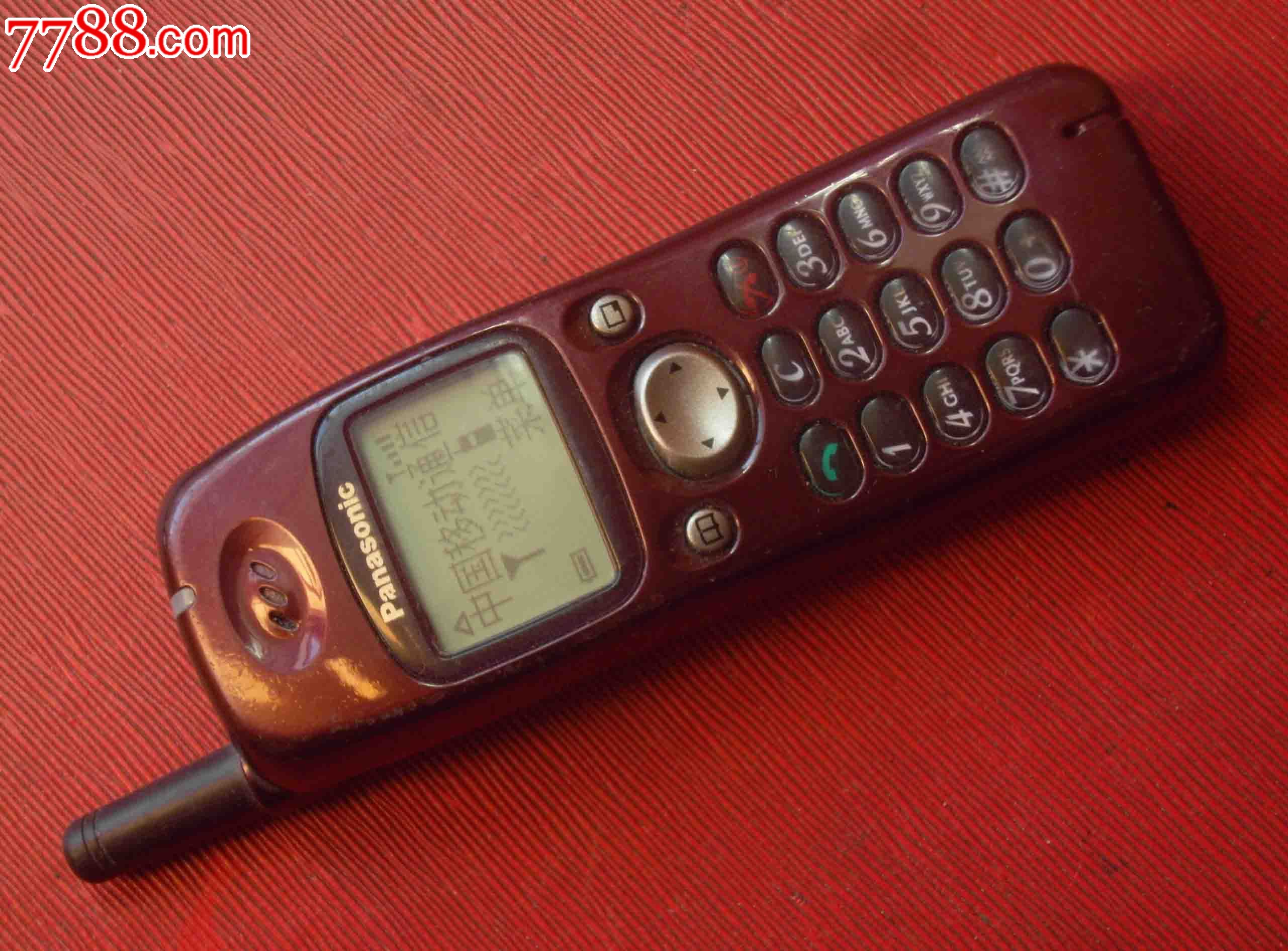 gd90_第2张_7788收藏__中国收藏热线