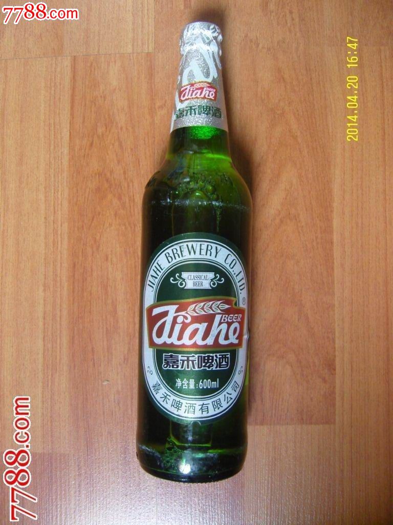 人寿保险的手机号 中国人寿保险改手机号