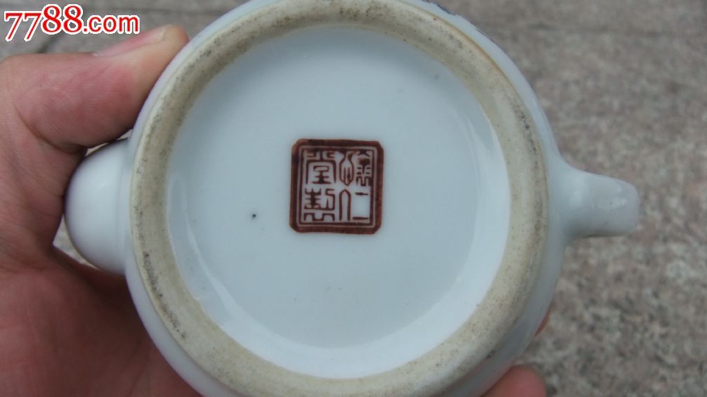 怀仁堂款喜鹊上枝头茶壶