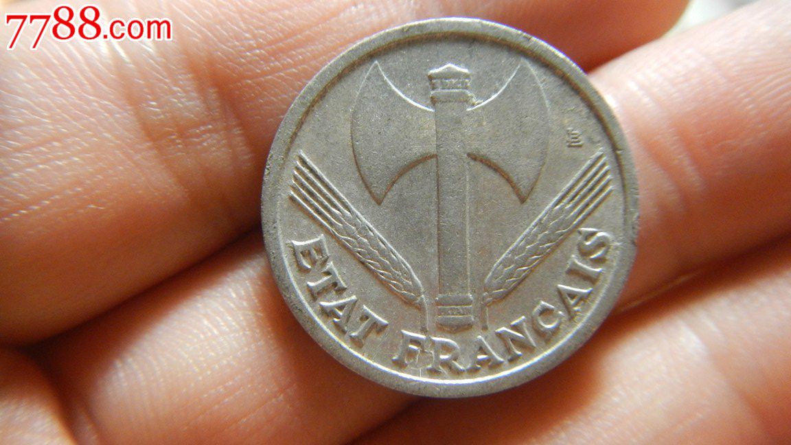 法国1943年维希政府1法郎