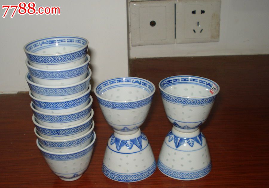 青花玲珑小酒杯12只一套(a1588)-se25721836-青花瓷-零售-7788收藏