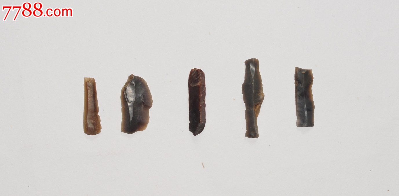 河北唐山市采集新石器时代玛瑙玉石刮削器细石器精品超长石叶5件