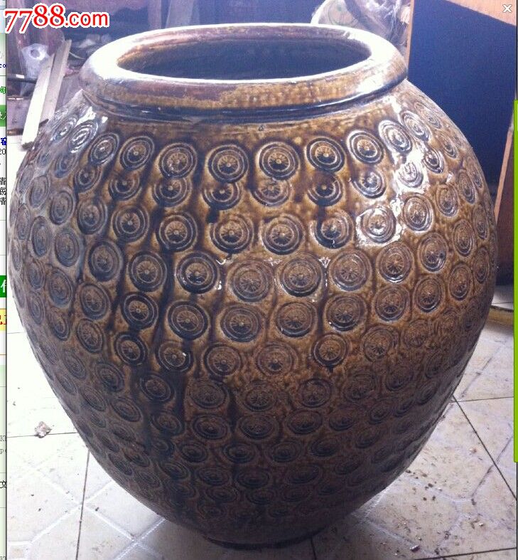 清代马口窑精品满钱文大缸