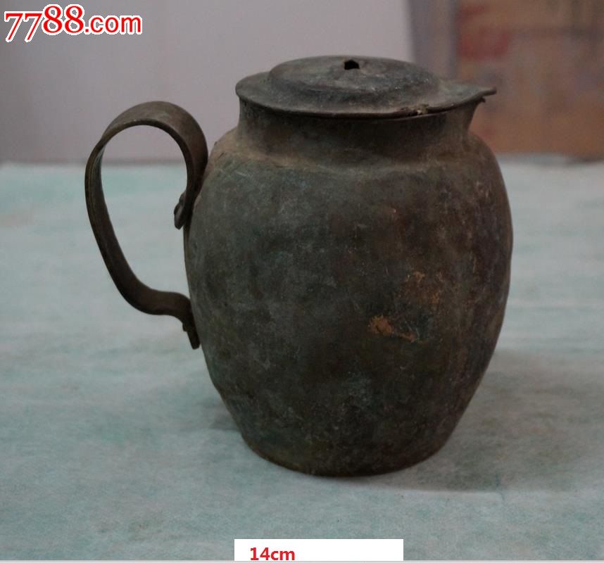 民俗收藏老铜药壶