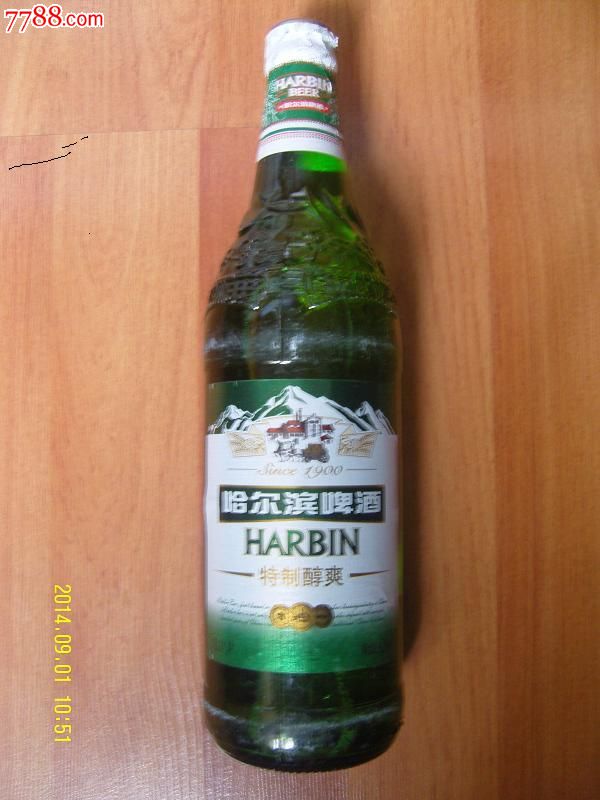 哈尔滨啤酒空瓶净含量630ml