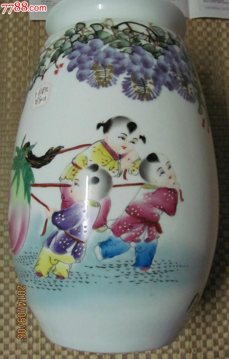 五子攀桃瓷瓶王平挥作品