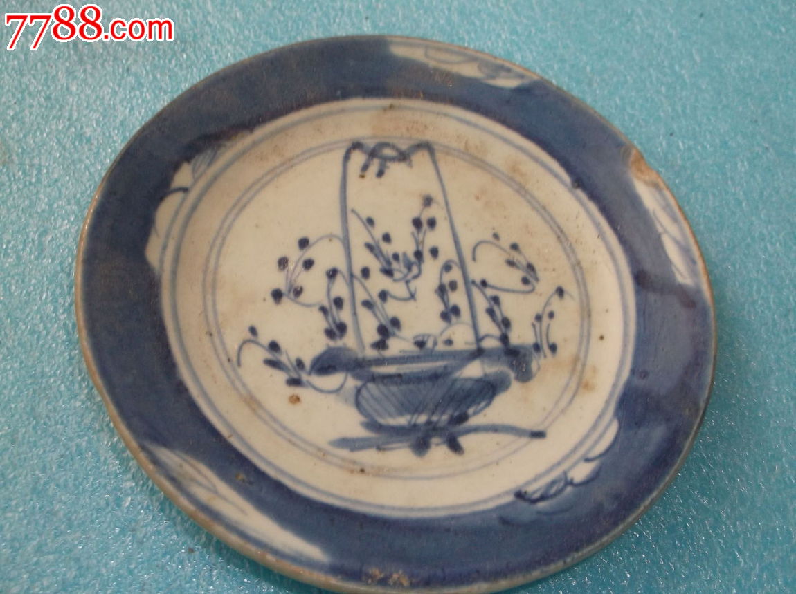 青花碟子