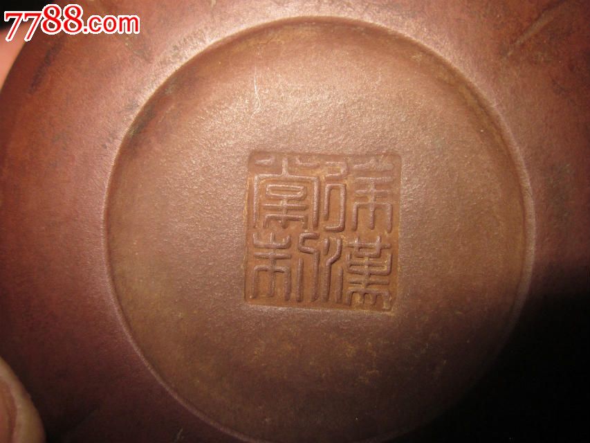 宜兴紫砂壶真品国家级工艺师徐汉棠名家