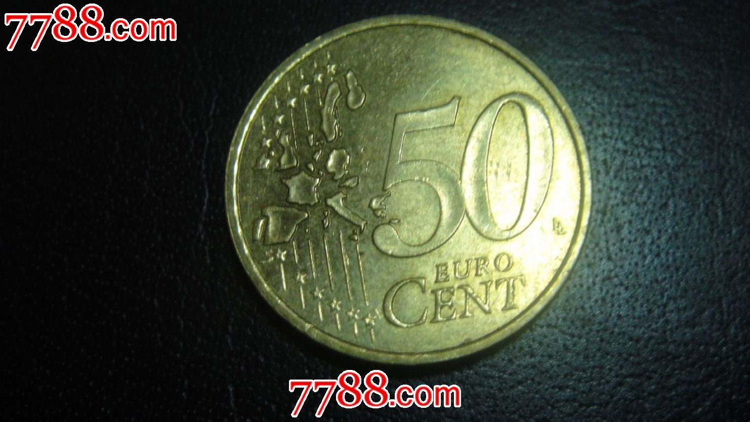 1999年50欧分(法国)