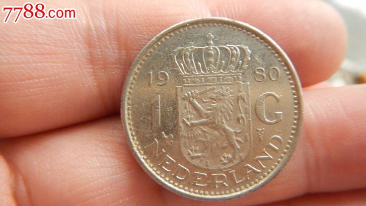 荷兰1980年1盾