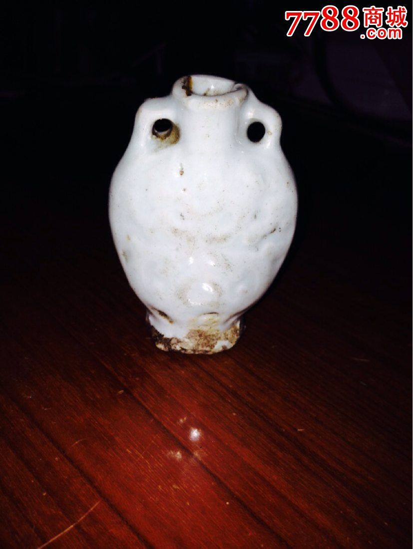 明代青瓷鼻烟壶