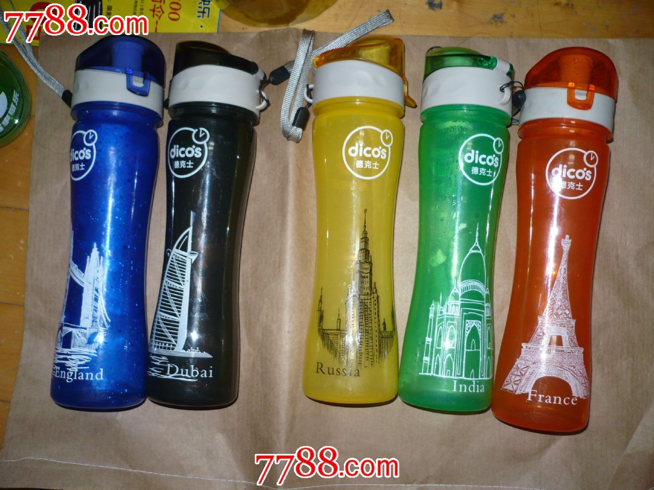 德克士开心杯【5种颜色】