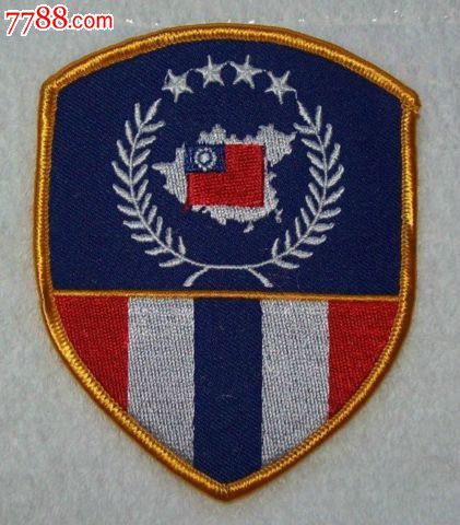 台湾早期六军团臂章