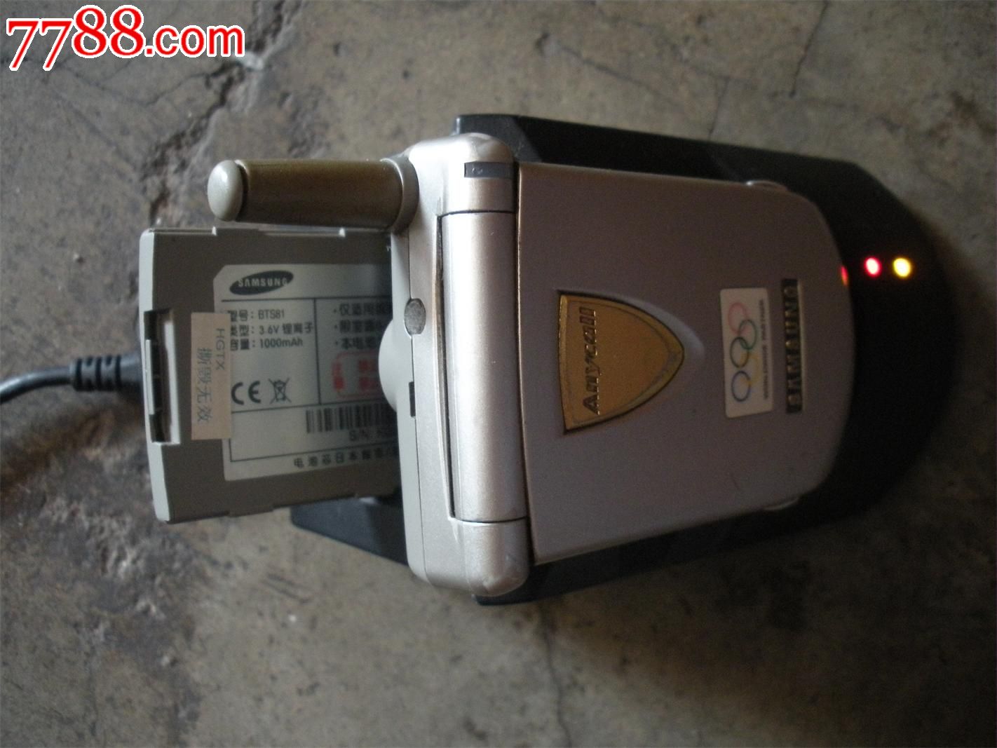 二手老款samsung/三星sgh-800c黑白屏手机