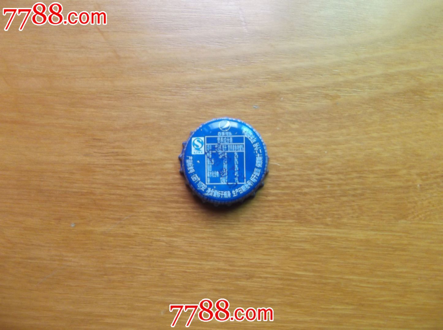 百事可乐瓶盖上海