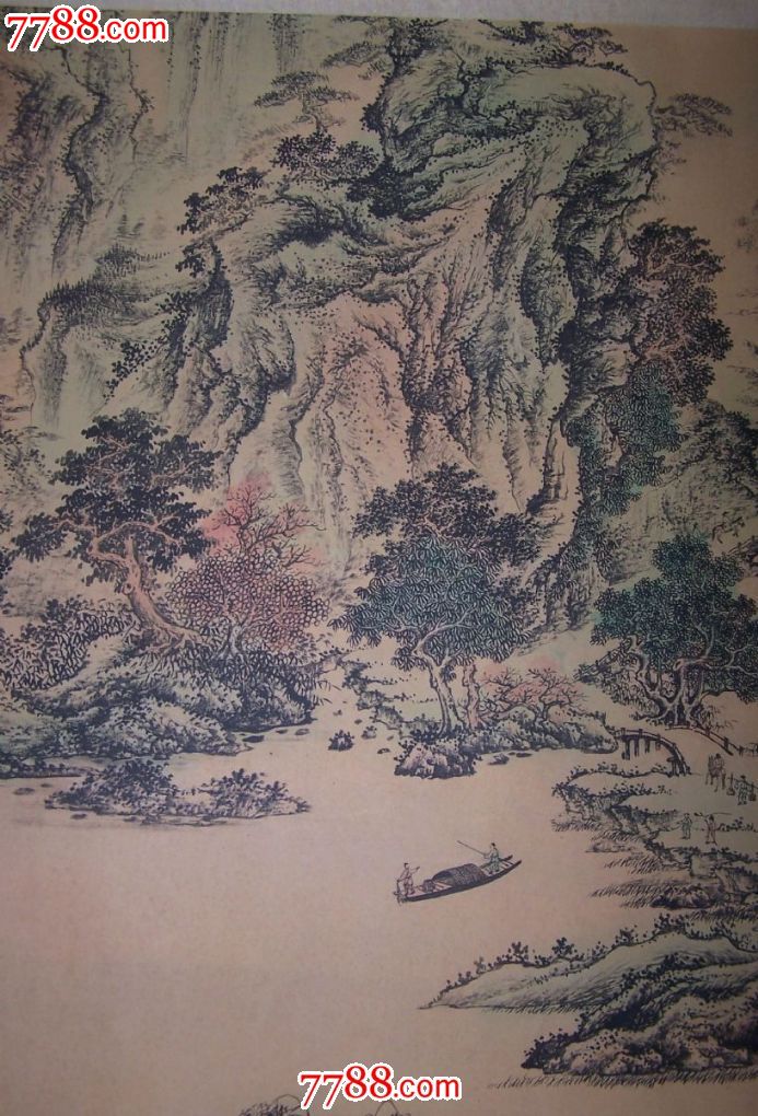 著名书画家溥宇先生的山水画作品"一帆风顺"横幅挂轴