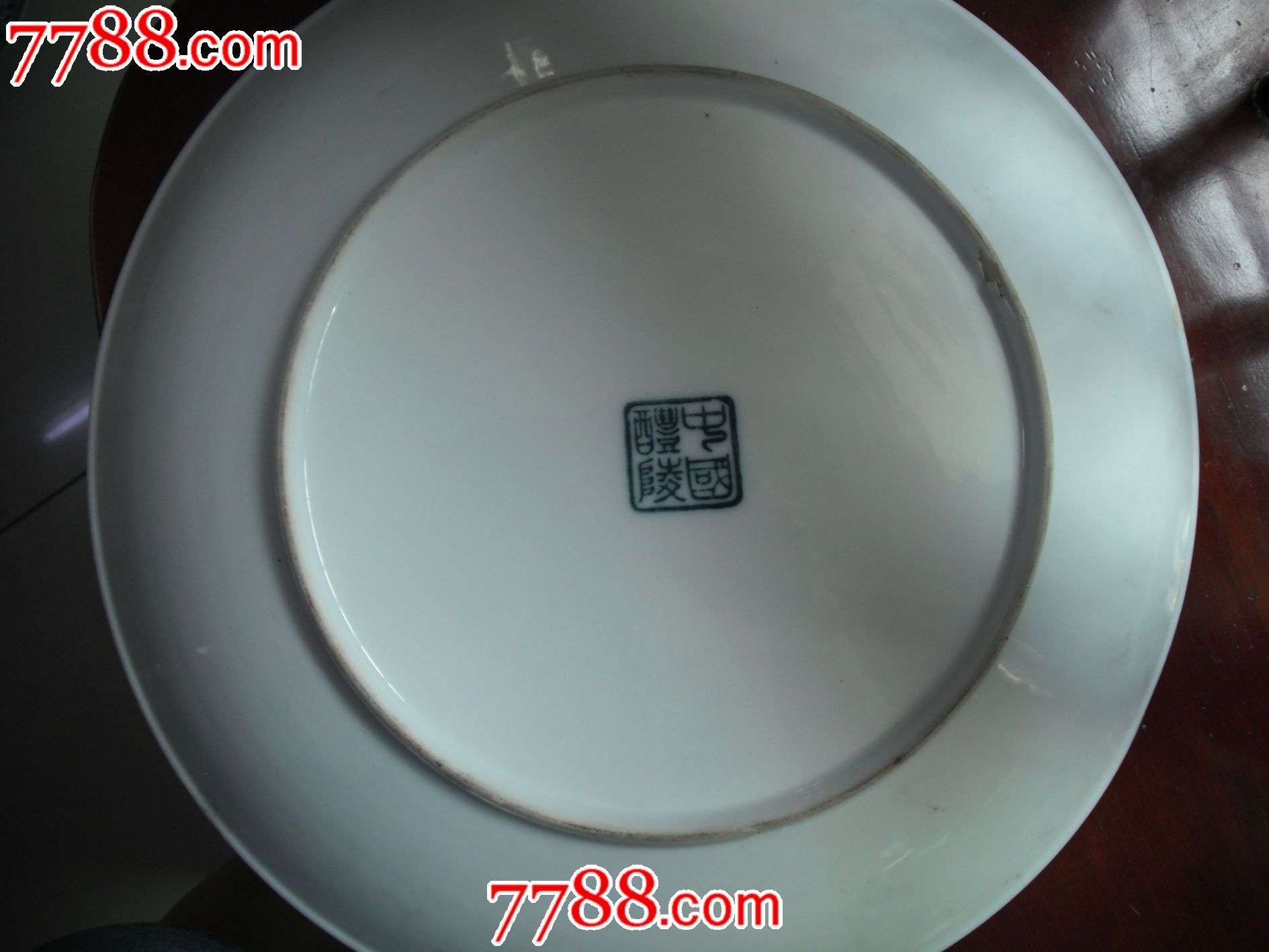 中国醴陵款蓝牡大盘_彩绘瓷/彩瓷【一分收藏】_第2张_7788瓷器