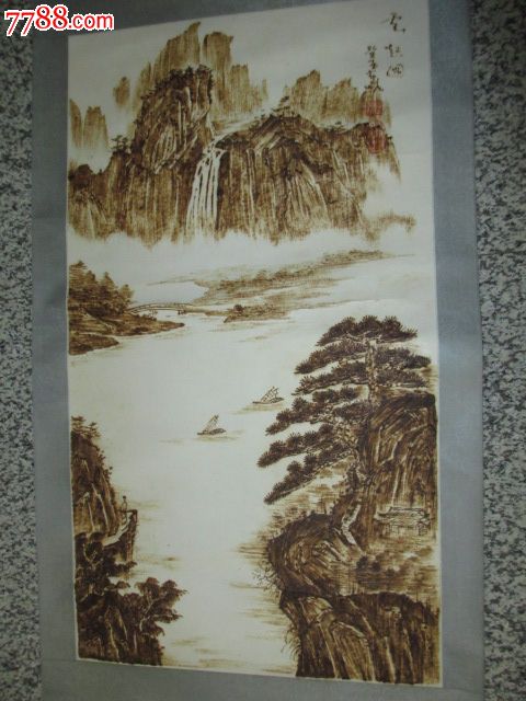 华夏古玩城 字画 当代 近代名家山水画一幅 年代:其它 款式:横幅