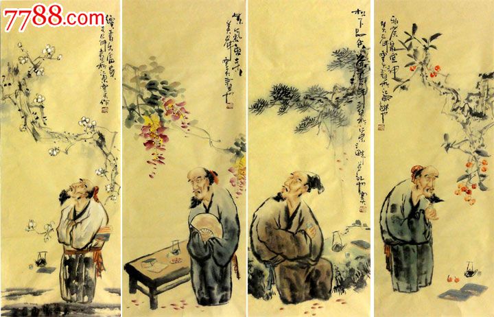 云天三尺对开写意人物四条屏作品p6184_第1张_7788书画网