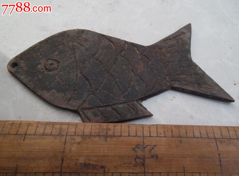 纯铜鱼形吊牌.长10厘米