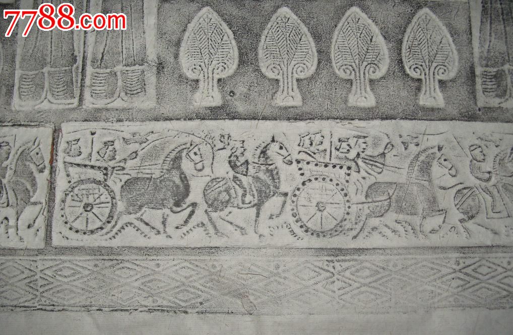 汉砖拓片(手拓)纸135×68厘米,汉砖图84×37厘米-价格:120元-se2