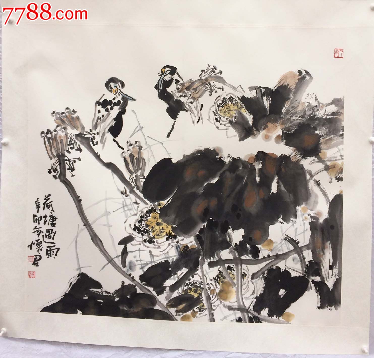 杨怀君花鸟六尺斗方