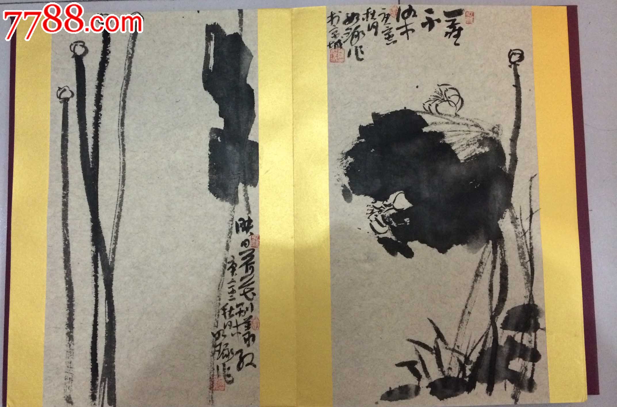 崔如琢水墨荷花册页20开