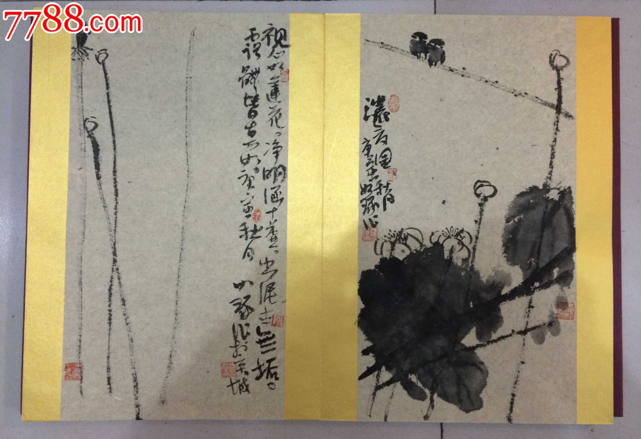 0000元-se26563349-花鸟国画原作-零售-7788书画网