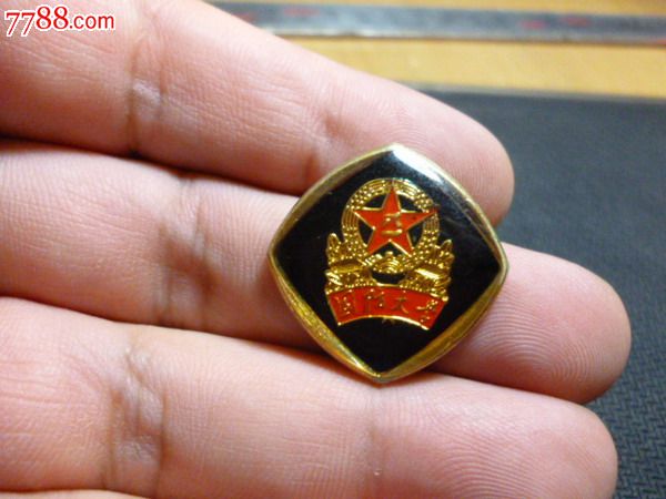 国防大学菱形校徽