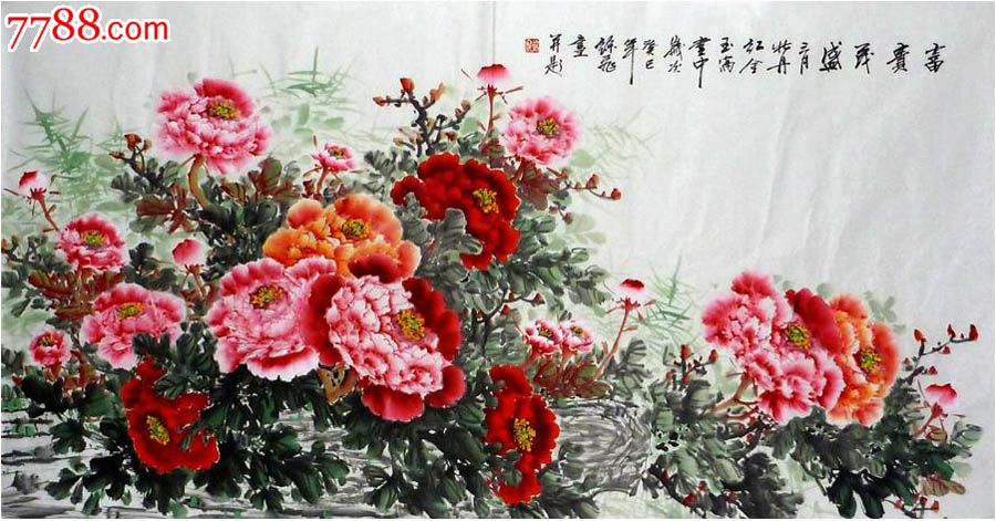 徐飞·六尺花鸟牡丹