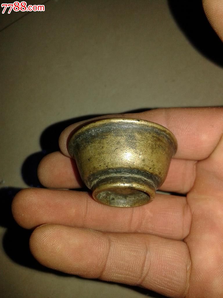 清代小铜酒杯