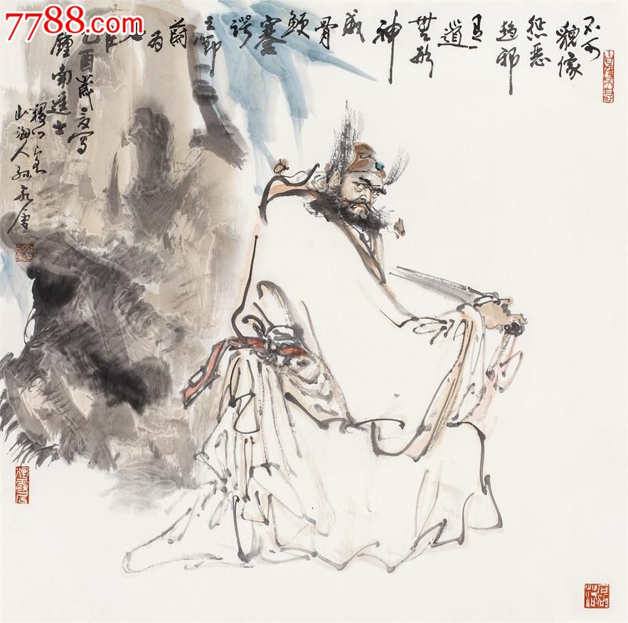 当代人物画名家孙敬会教授精品《钟馗》