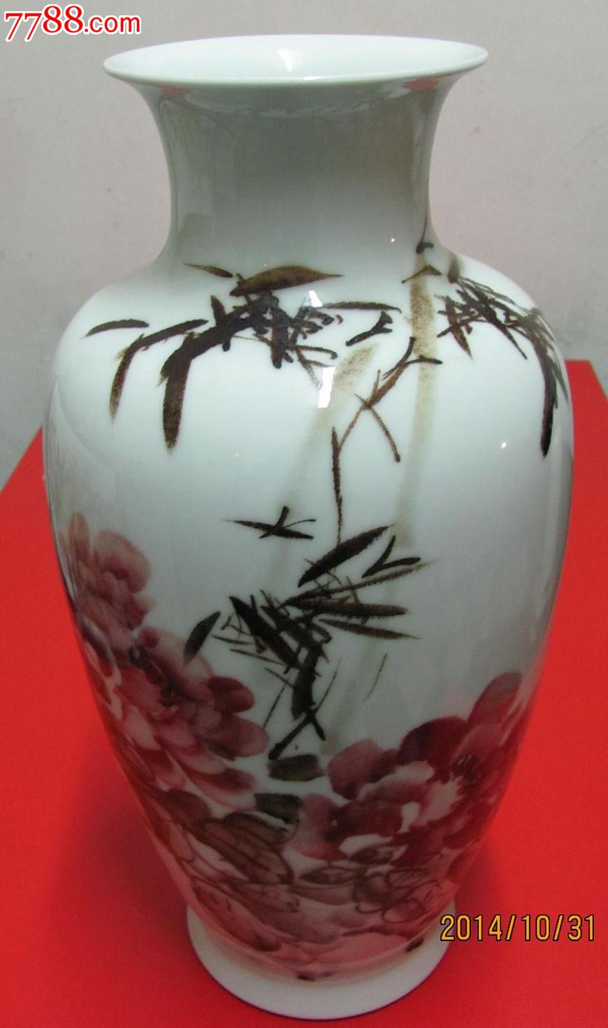 花开富贵·瓷瓶一件·曹军作品