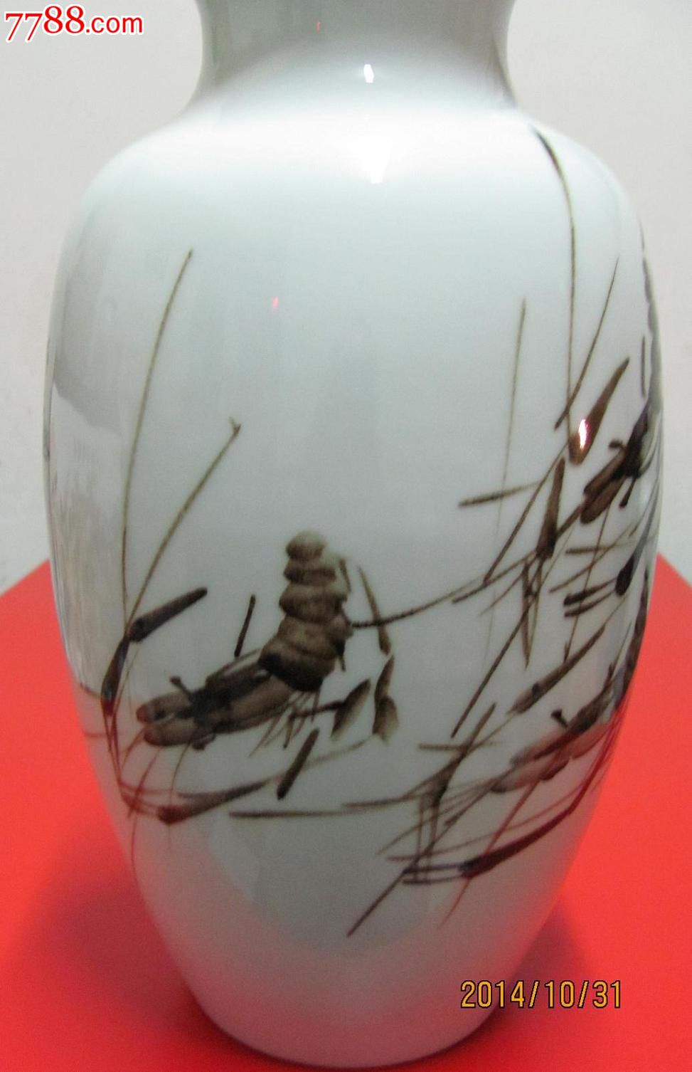 虾趣·瓷瓶一件·曹军作品