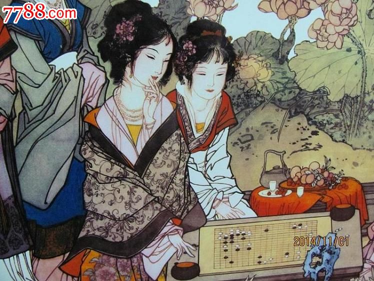 *兰闺雅集图·瓷板画一件