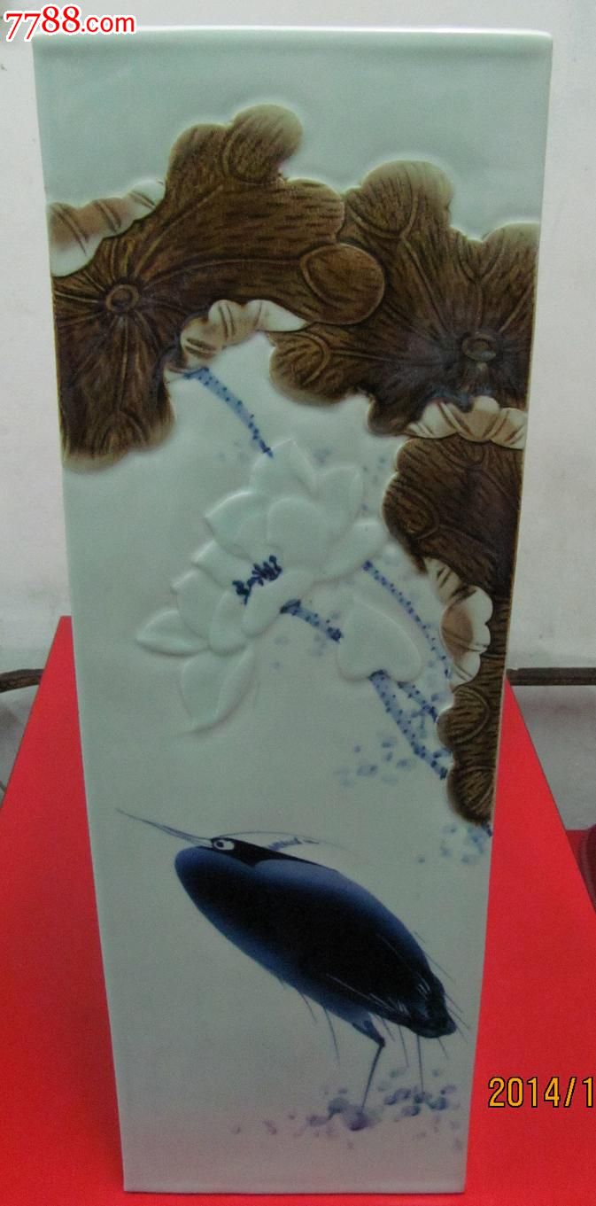 秋之韵·300件镶器·景德镇陶瓷艺术名人作品·万芳女士甲午年作品