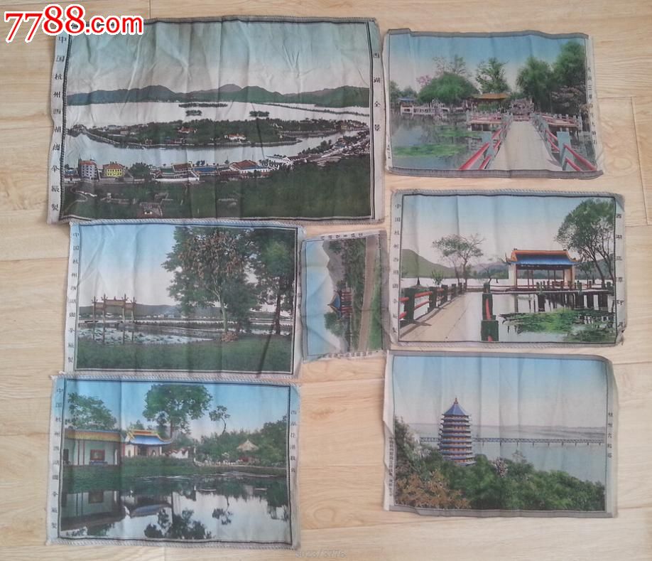 中国浙江杭州西湖绸伞厂制西湖全景各个风景图织绣丝织绣片