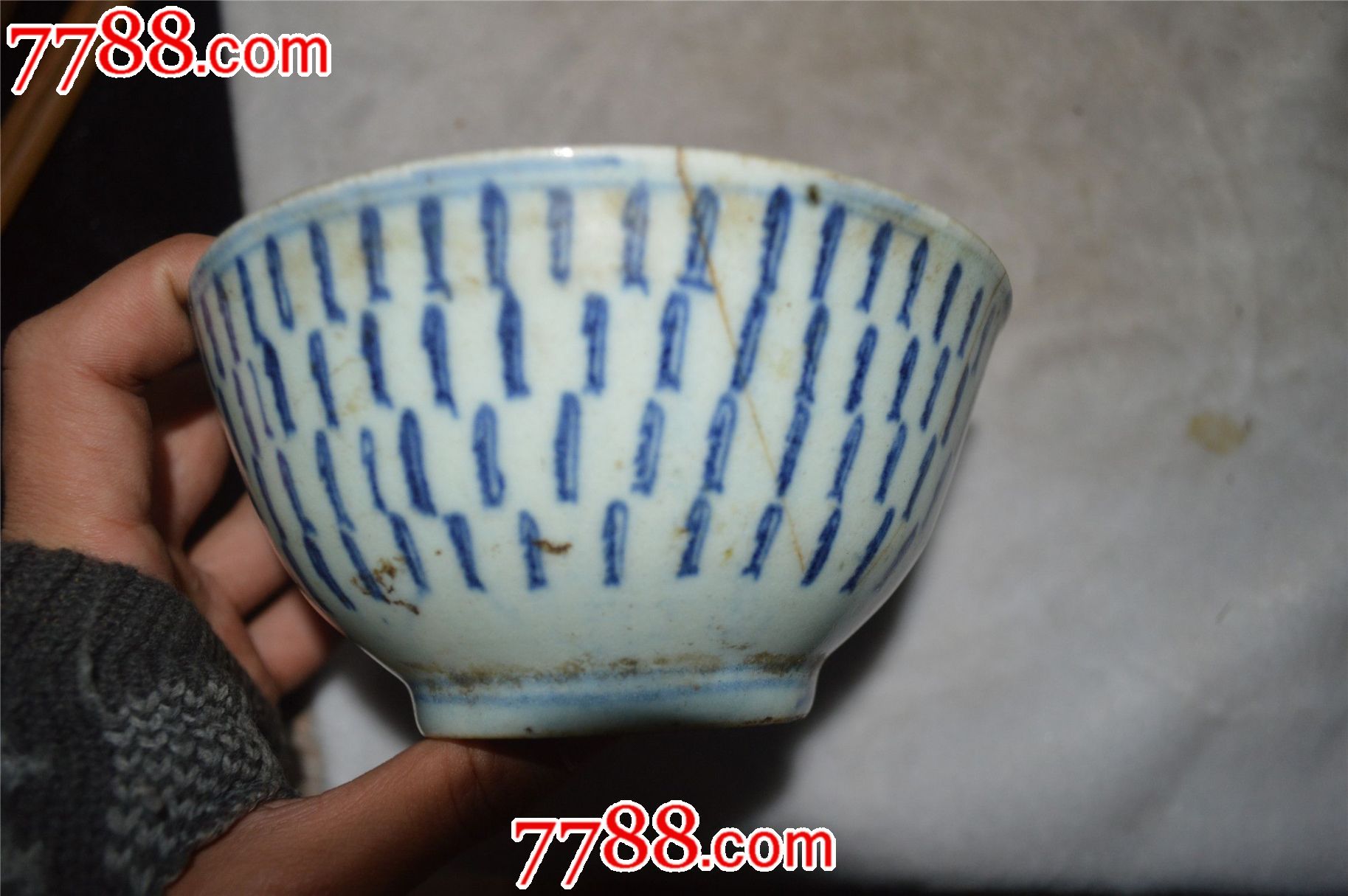 一个清代竹节碗