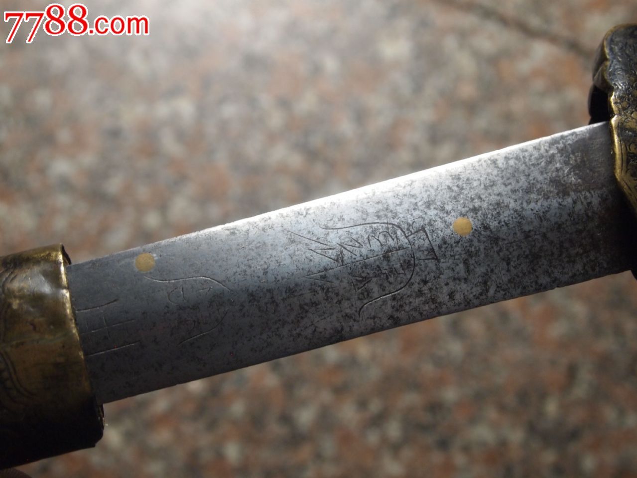 清朝时期七星宝剑