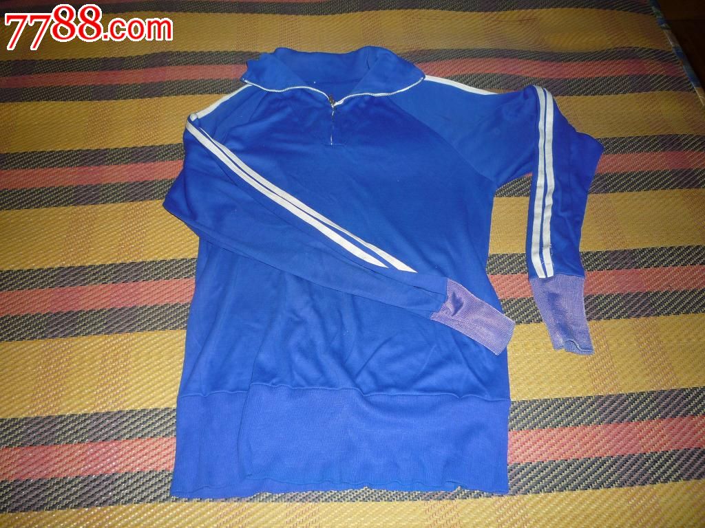 60,70年代运动套装-其他服饰--se26954000-零售-7788收藏__收藏热线