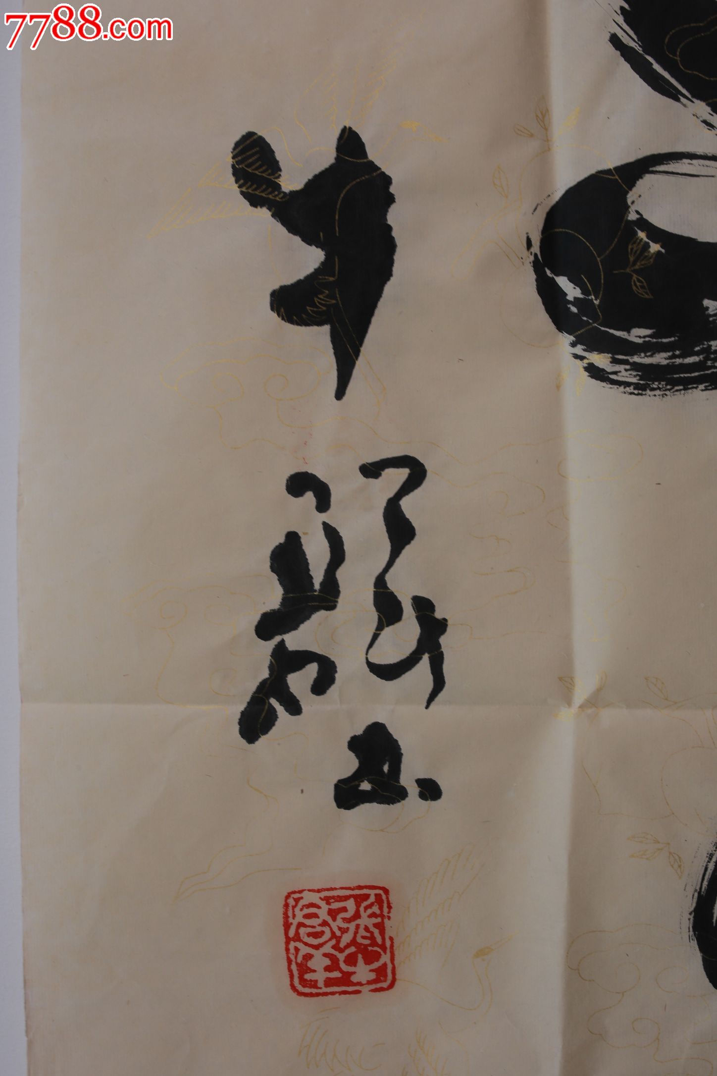 张牛群书法作品《正气》—名家名人书法作品—中国书画家协会会员书法