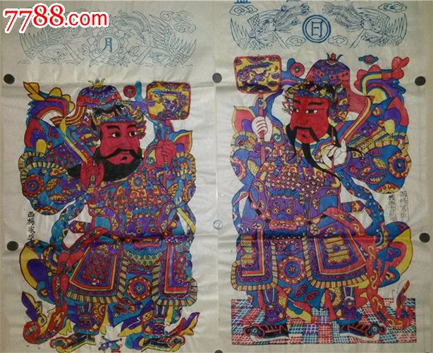 70年代杨家埠木刻木版年画版画*神荼郁垒门神两张-价格:180元-se26971284-年画/宣传画-零售-7788收藏__收藏热线