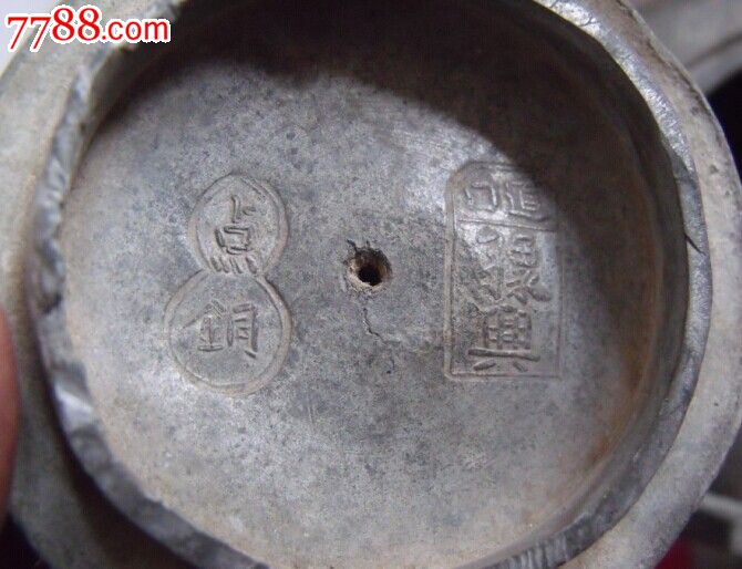 清代锡器提梁《单桃钮道口豫兴点铜》锡壶古玩博物馆藏品