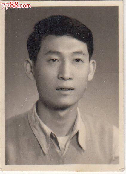 【50年代·-老照片】标准2寸照片_第1张_7788收藏__中国收藏热线