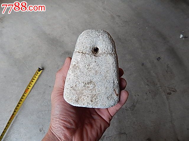 老石头秤砣一块(实权)