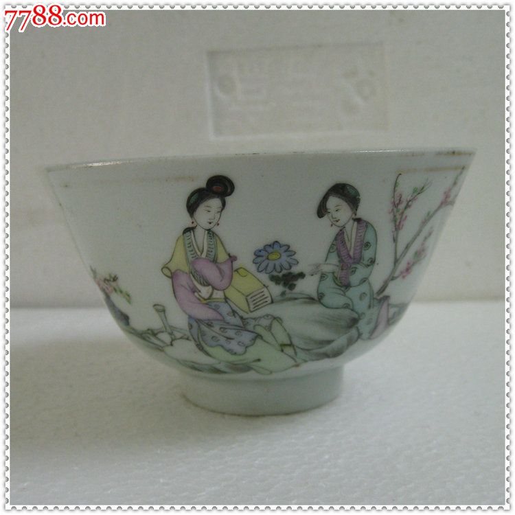 民国名家余子清粉彩人物二乔仕女图碗公兴昌绘