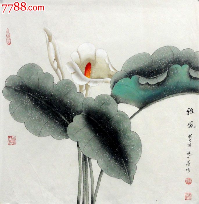 150元-se27062961-花鸟国画原作-零售-7788收藏__收藏热线