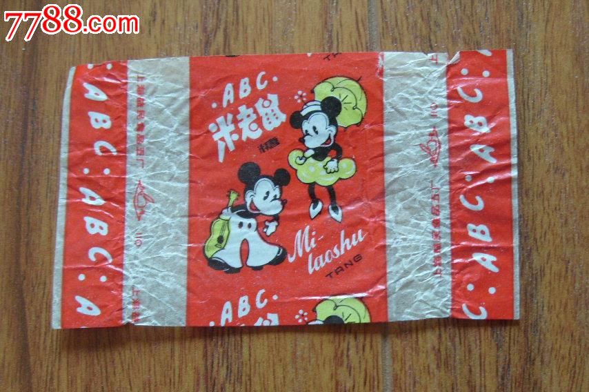 上海益民糖果厂:abc米老鼠糖