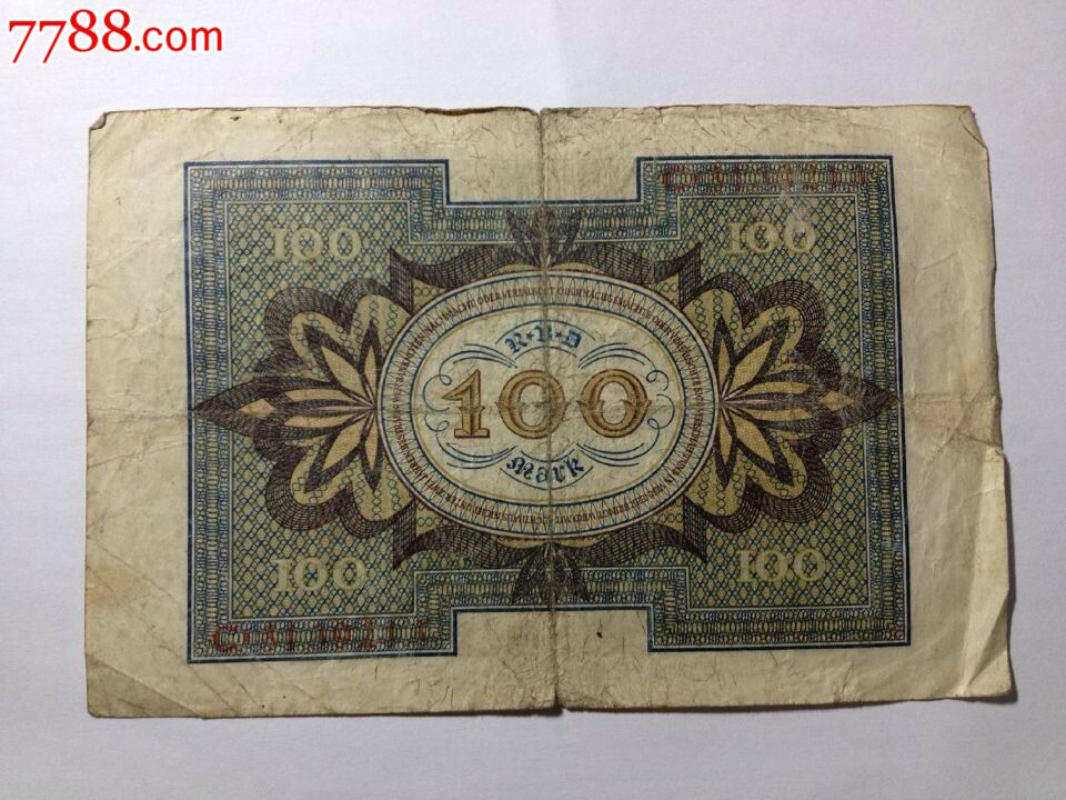 德国,德意志帝国,100马克,保真,少见